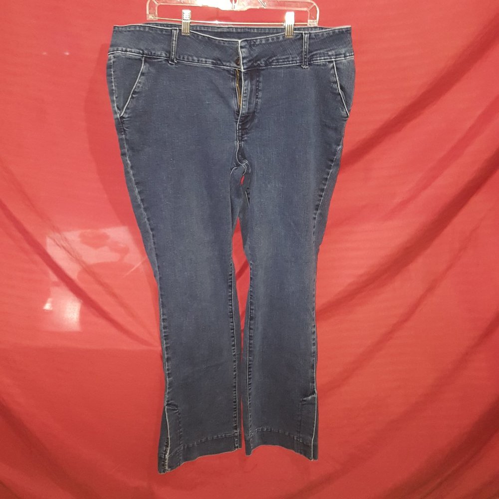 Maurices Mid-Rise Stretch Pants - Woman's